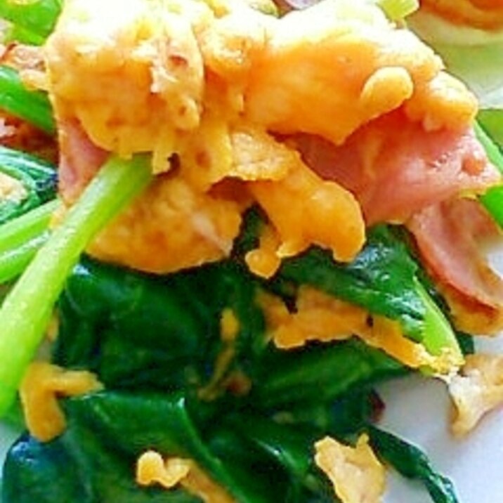 朝食にぴったり ホウレンソウとベーコンの卵炒め レシピ 作り方 By At17 楽天レシピ 朝食にぴったり ホウレンソウとベーコンの卵炒め レシピ 作り方 By At17 楽天レシピ